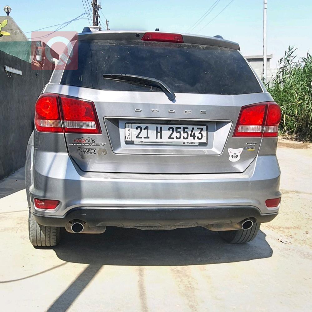 دۆج جۆرنی
